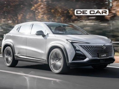 Changan Uni-T 2025 Chile: Diseño Futurista y Tecnología Inteligente Llegan a Decar